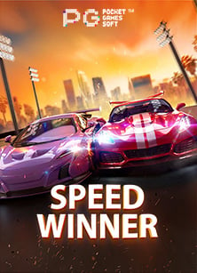 วิธีเล่น สล็อตแมชชีน เพลง เคลิ้ม ให้มีโอกาสชนะสูงสุด