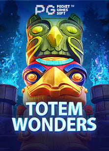 สล็อตแมชชีน สมาชิกเกมฟรี เล่นเพลินจนหยุดไม่อยู่